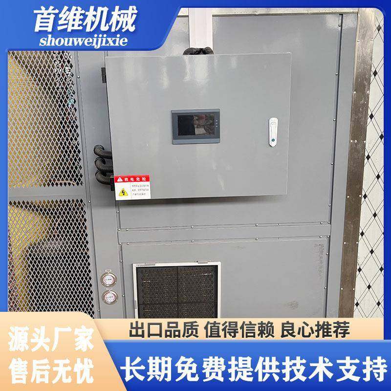 巴西菇干燥机商用蘑菇烘干脱水一体机姬松茸笋干烘干箱,淘宝优惠券,粉丝福利购,淘宝优惠卷