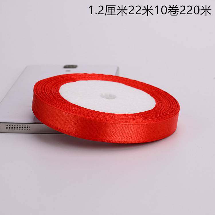 红涤纶丝带缎f带绸带包装带蛋糕彩带婚庆红丝带汽车红布条飘带,淘宝优惠券,粉丝福利购,淘宝优惠卷