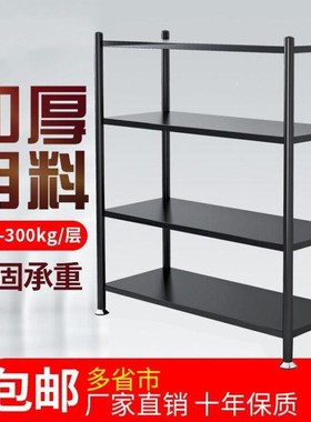 厨房置物架落地多层微波炉放锅多功能储物收纳架子万向.轮分层货