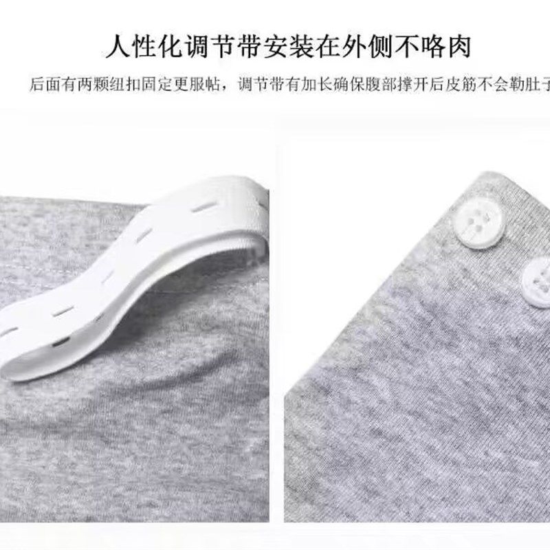 孕妇牛仔裤春秋款时尚外穿宽松哈伦裤秋冬加绒老爹裤2025新款长裤,淘宝优惠券,粉丝福利购,淘宝优惠卷