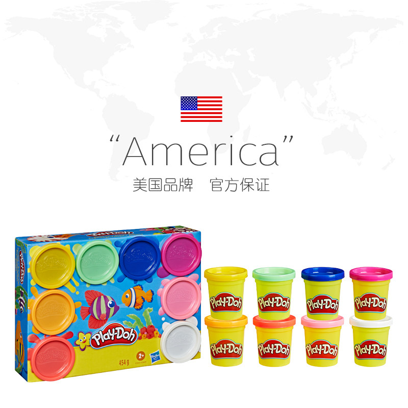 【自营】培乐多彩虹8色装彩霓虹8色泥儿童橡皮泥DIY创意益智玩具,淘宝优惠券,粉丝福利购,淘宝优惠卷