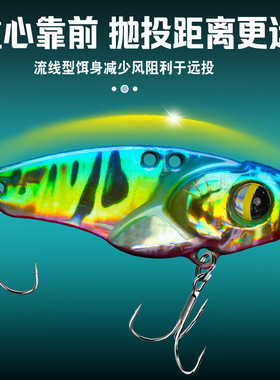 科诺拉vib假饵薄背路亚响尾蛇远