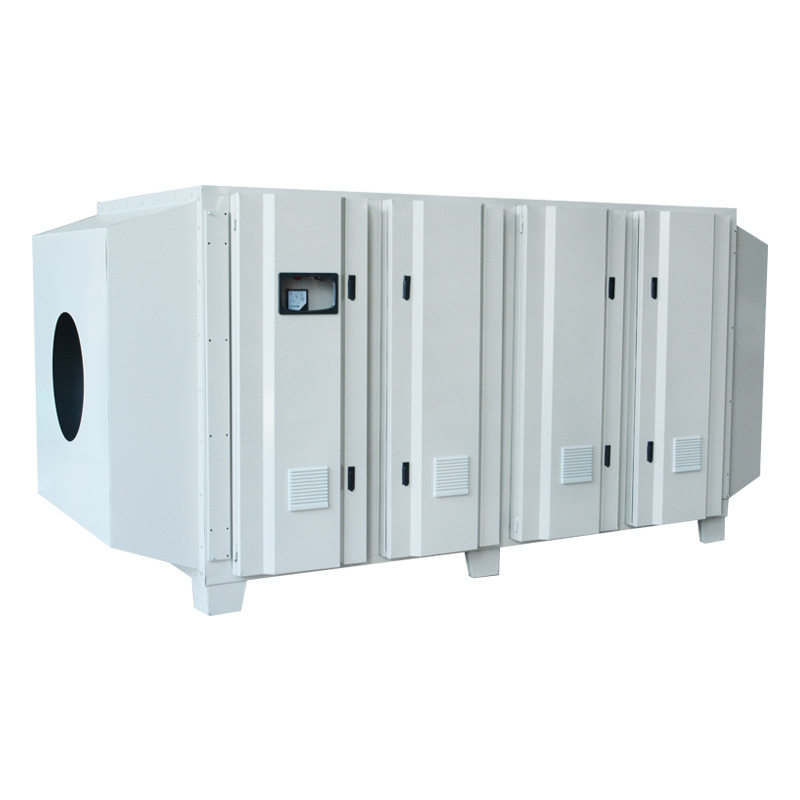 厂家供应UV光氧催化活性炭一体机 空气净化设备光氧催化,淘宝优惠券,粉丝福利购,淘宝优惠卷