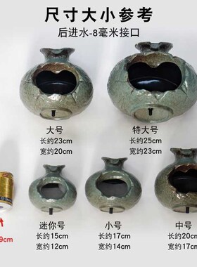 口陶罐水循环过流水罐子古法养鱼罐子水缸造景装饰流水器