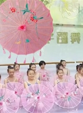 流苏伞古风汉服踏浪舞蹈伞道具女童跳舞儿童走秀演出装饰拍伞