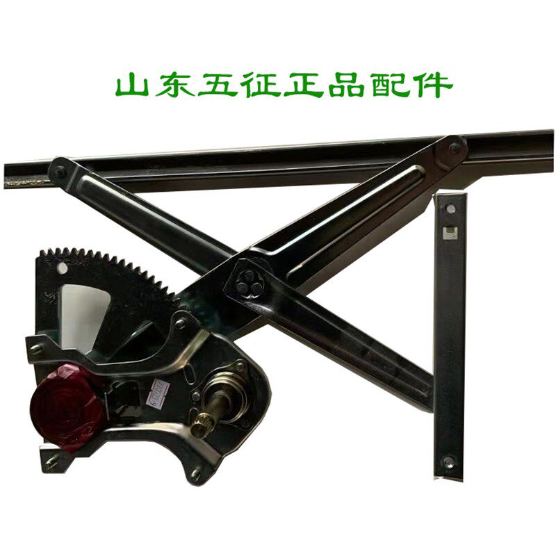 五征三轮车原厂迈昂三轮车玻璃升降器摇窗车门升降器摇玻璃,淘宝优惠券,粉丝福利购,淘宝优惠卷