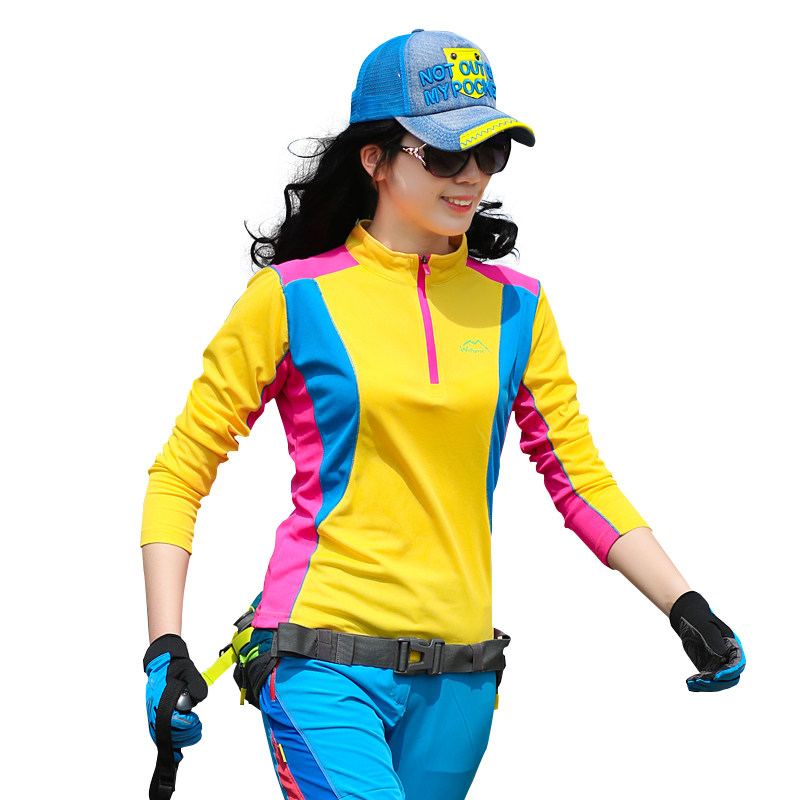 户外速干衣女长袖T恤上衣拼色修身显瘦防晒吸汗透气运动登山徒步,淘宝优惠券,粉丝福利购,淘宝优惠卷