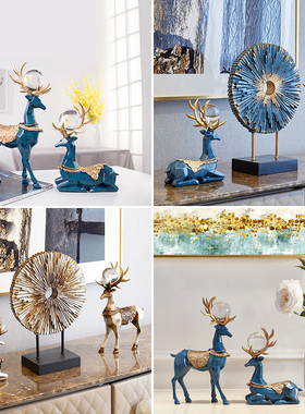 欧式家居电视酒柜装饰品摆件现代简约创意客厅玄关鞋柜工艺鹿摆设