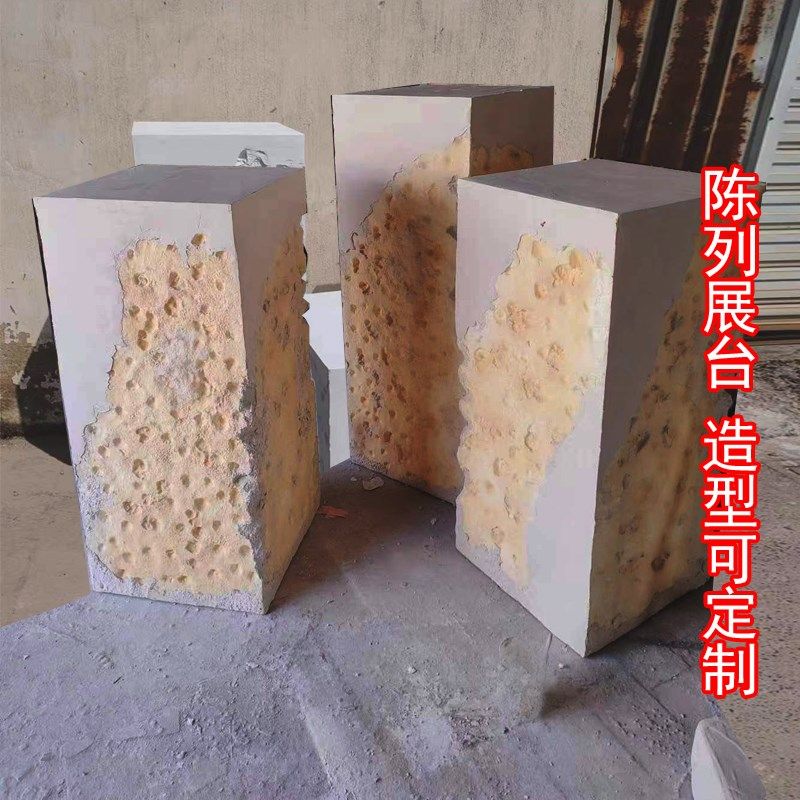 白色做旧仿石展台道具泡沫雕塑服装商场展厅落地摆放创意装饰,淘宝优惠券,粉丝福利购,淘宝优惠卷