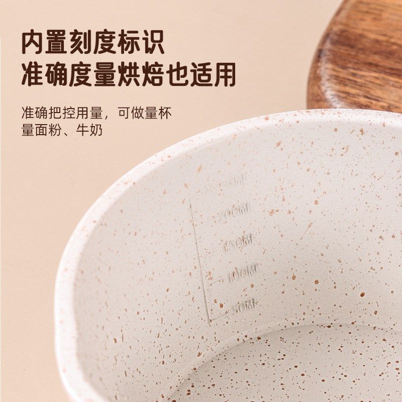 麦饭石泼油锅热油小锅家用迷你煎蛋粘锅烧油淋油浇油小油锅,淘宝优惠券,粉丝福利购,淘宝优惠卷