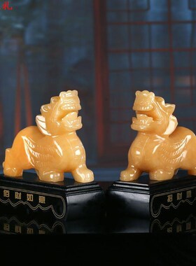 天然玉石貔貅雕刻招财皮丘皮球摆件客厅玄关店铺家用中式一对