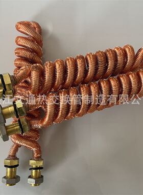 齿轮箱翅片管盘管换热器 减速机翅片管盘管冷却器 真空泵散热器