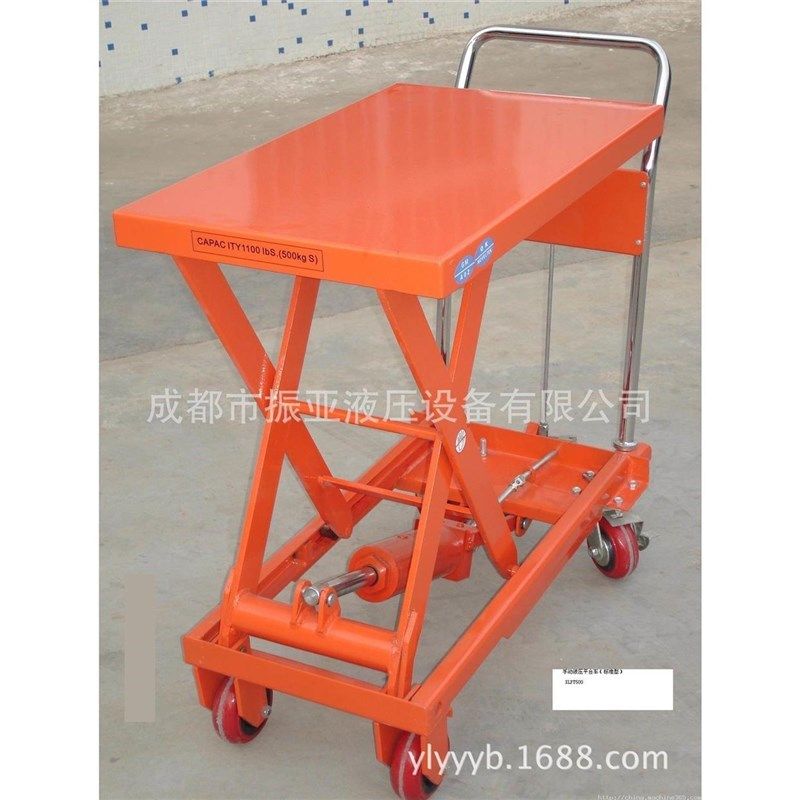 滚筒剪叉手动平台车移动式液压模具升降平台车电动平台车小型推车,淘宝优惠券,粉丝福利购,淘宝优惠卷