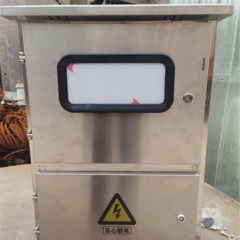 不锈钢光伏并网箱户外计量配电箱三相电表箱光伏汇流箱成套交流箱,淘宝优惠券,粉丝福利购,淘宝优惠卷