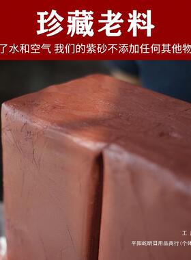 宜兴紫砂壶纯全手工新款真西施壶家用泡茶壶大小容量茶具套装绢花