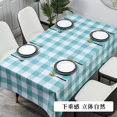 布艺桌布防水防油免洗防烫 北欧pvc正方形餐桌布桌垫家用方桌台布 - 图2