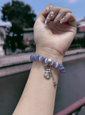 喜饰原创奶油紫猫眼石手链白猫眼水晶女爱心吉祥大象吊坠平安手串