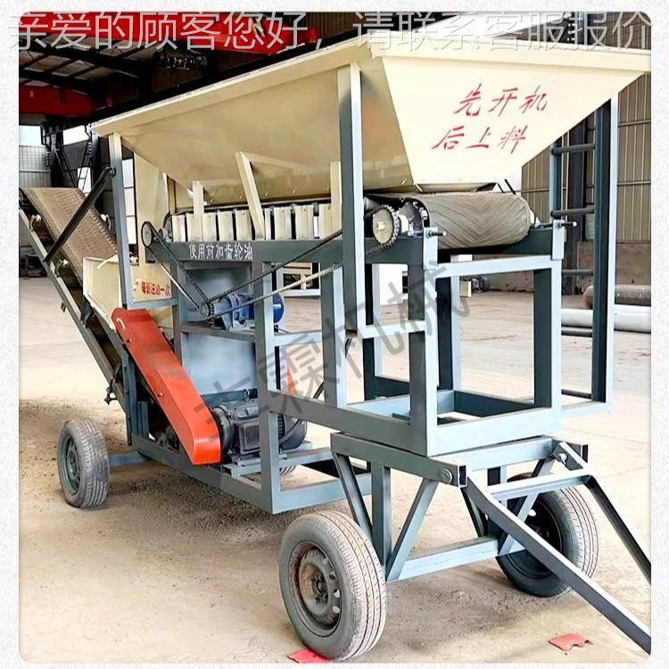 土大型移动土式牛羊粪土有机肥粉机高粘育秧营养有机VQZ肥粉碎机,淘宝优惠券,粉丝福利购,淘宝优惠卷