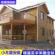 Outdoor wood anticorrosion wood small 01 wood house kiosk mobile milk tea real house scenic area stall house assembly villa