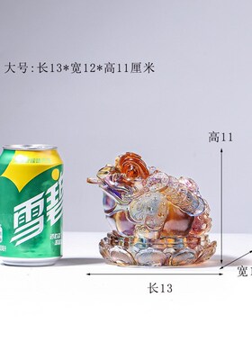 琉璃金蟾摆件寓意礼物招财桌面收银台前台玄关中式工艺品开业礼品