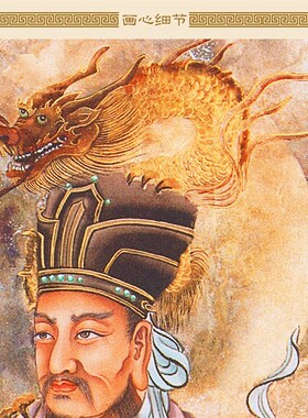 龙王神像画 龙神画像绢布卷轴挂画 中式复古装饰画丝绸画定制订做