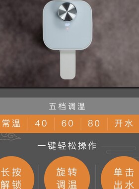 拉拉林即热式饮水机可加热抽水器台式迷你宿舍便携式桶装水家用