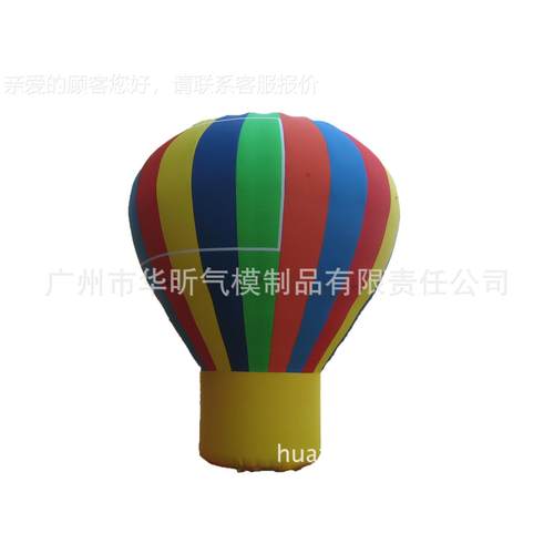 充气模气型 充气椰子树9689模型 圣诞气产品，充气模圣模诞树 - 图3