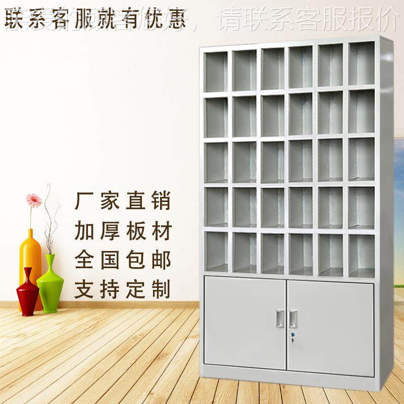 河钢洛乐华不柜锈水杯收纳杯存茶放柜钢制格SBG子柜展示柜碗柜储,淘宝优惠券,粉丝福利购,淘宝优惠卷