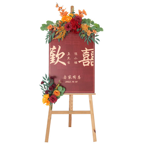 婚庆迎宾海报牌装饰花艺派对KT板广告牌仿真花4S店水牌花挂花装饰 - 图3
