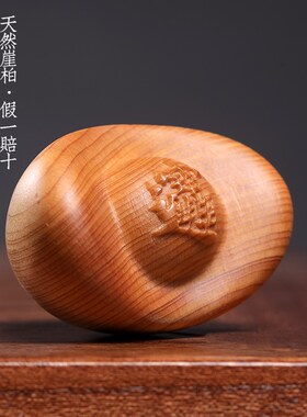 天然崖柏木雕招财元宝手把件桌面工艺品招财进宝财源滚滚文玩摆件