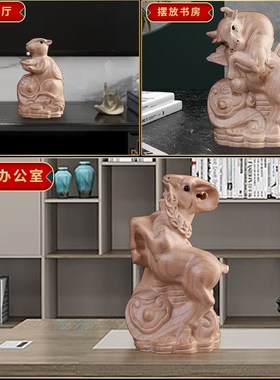 十二生肖摆件桃木鼠牛虎兔龙蛇马羊猴鸡狗猪吉祥物家居雕刻工艺品