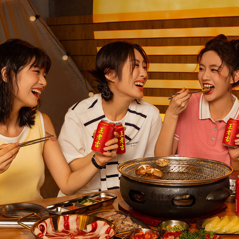 王老吉红罐凉茶310ml*24罐植物饮料整箱家庭聚会过年送礼佳品批发,淘宝优惠券,粉丝福利购,淘宝优惠卷