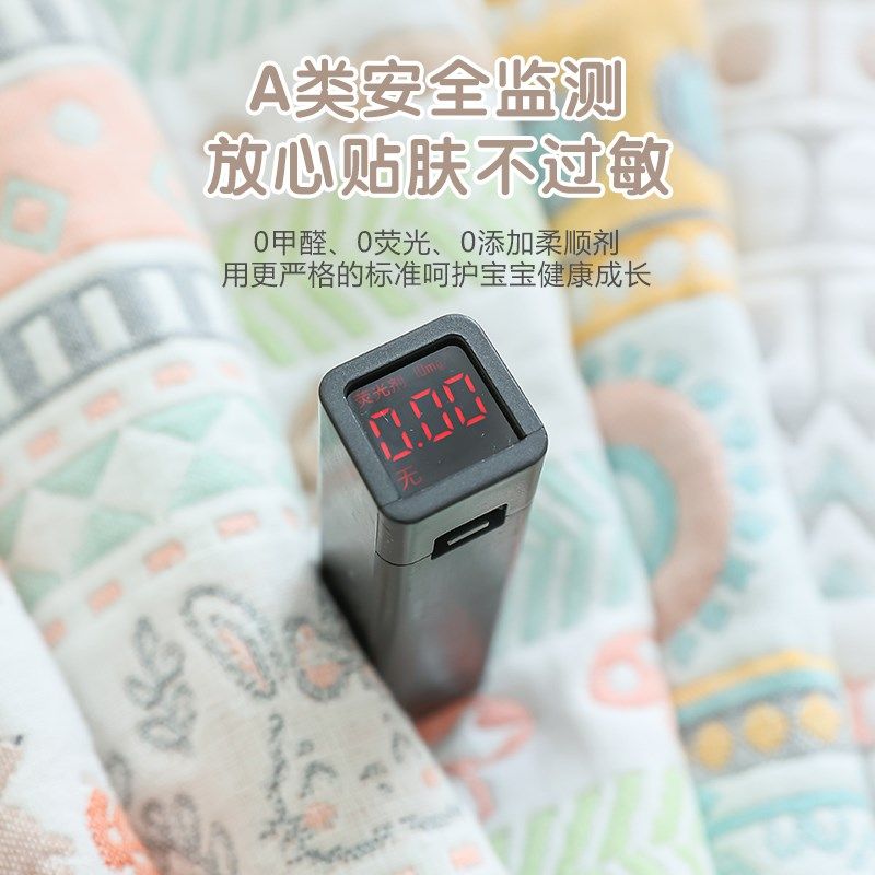 新生婴儿枕头纯棉纱布云片枕0-12个月初生宝宝枕巾平枕防吐奶枕垫,淘宝优惠券,粉丝福利购,淘宝优惠卷