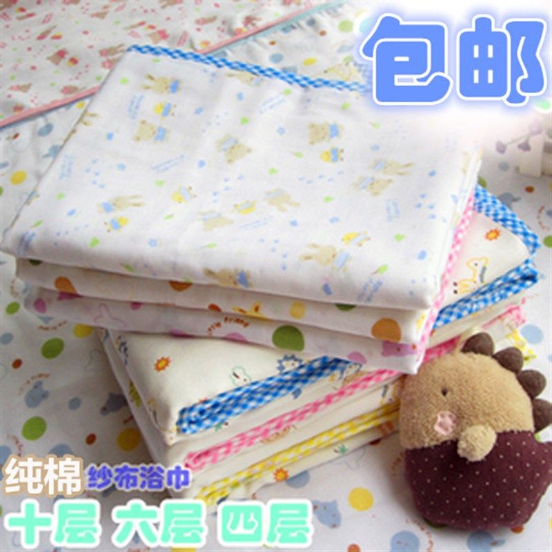 儿童纱布浴巾婴儿宝宝包巾新生儿包被纯棉加大加厚抱被子洗澡毛巾,淘宝优惠券,粉丝福利购,淘宝优惠卷