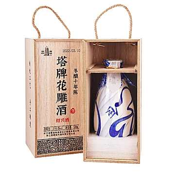 塔牌十年陈花雕酒500ml*2木盒装礼盒[17元优惠券]-寻折猪