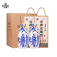塔牌十年陈花雕酒500ml*2木盒装礼盒