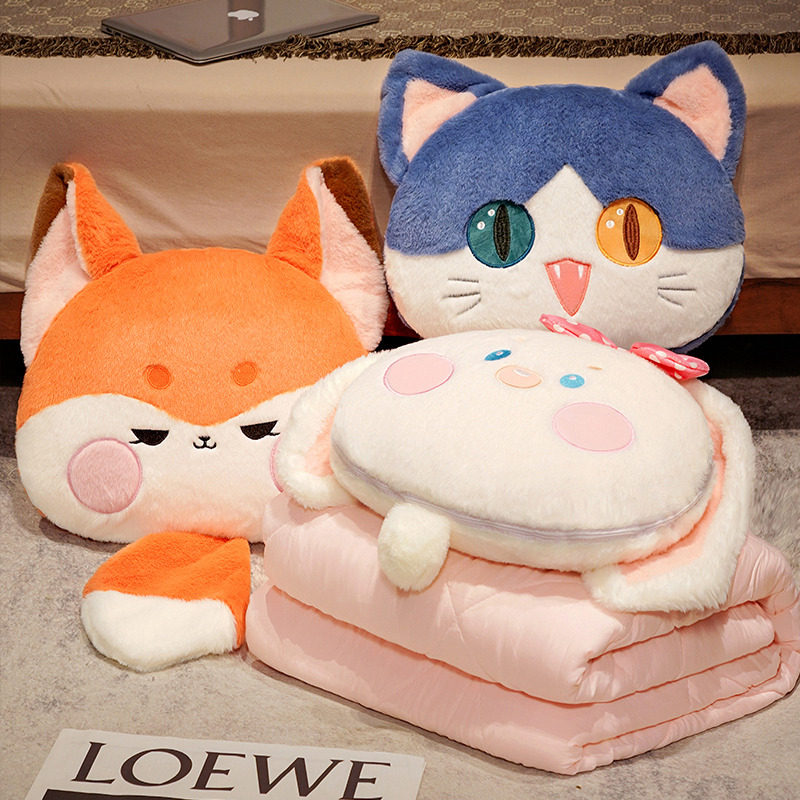 卡通多功能折叠抱枕被子两用二合一空调毯办公室午睡毯子车载枕头,淘宝优惠券,粉丝福利购,淘宝优惠卷