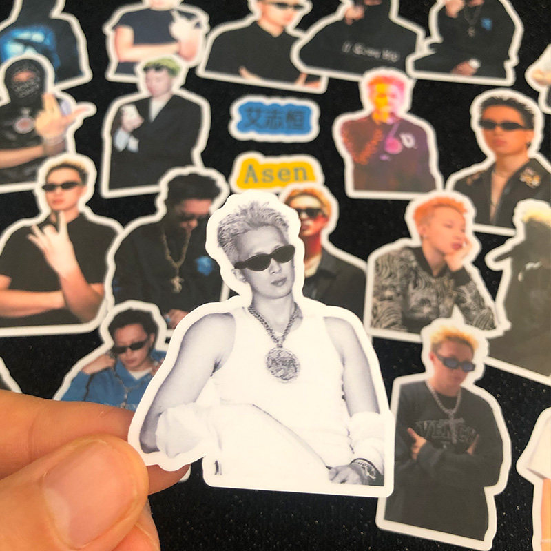 Asen贴纸防水贴画艾志恒周边说唱歌手日记本手机电脑可黏贴定制,淘宝优惠券,粉丝福利购,淘宝优惠卷