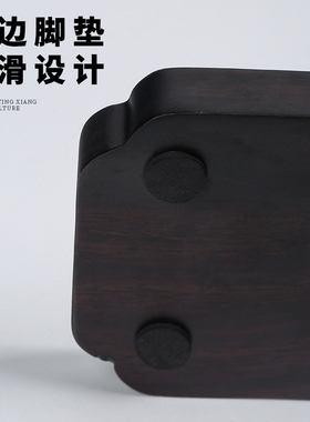 新中式黑檀木托盘家用多功能实木长方形香道收纳盘香篆工具茶点盘