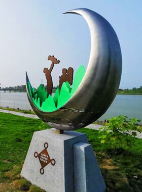 不锈钢抽象一家三口人物雕塑核心价值观主题摆件定制户外城市景观