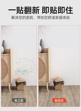 天花板剥落修补墙皮革钉孔裂缝丑陋防潮贴纸出租房屋装修白色墙面