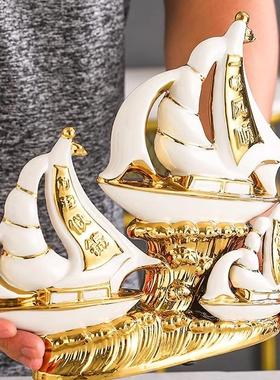 一帆风顺帆船摆件乔迁新居礼品桌面书房工艺品创意家居客厅装饰品