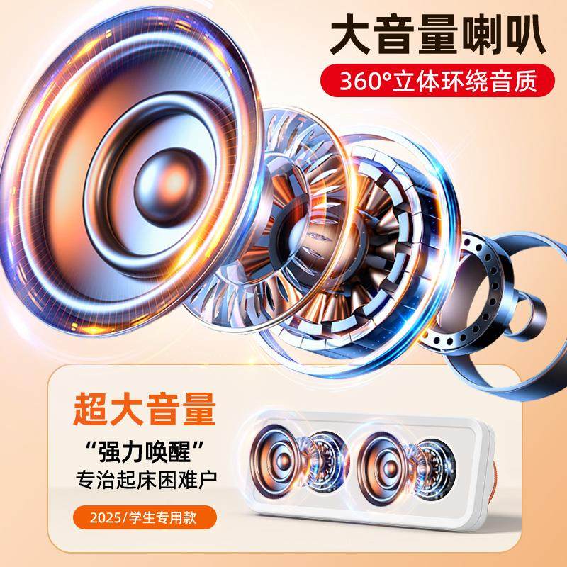 可视化计时器学习专用初高中学生自律神器倒计时提醒器定时器闹钟,淘宝优惠券,粉丝福利购,淘宝优惠卷