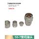 50-7 feeder connector RG8U cable connector GPS feeder connector RF cable connector N-type male