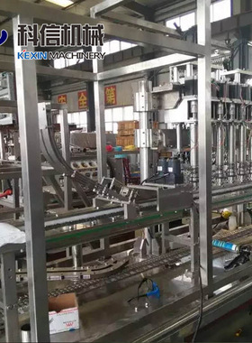 全套优酸乳饮料设备全自动优酸乳饮料生产流水线设备厂家