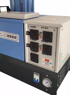 自动点胶机全自动台式热熔胶UV胶快干胶AB胶桌面式三轴自动打胶机