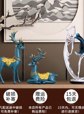 创意欧式招财客厅酒柜电视柜装饰品房间布置家居玄关工艺品