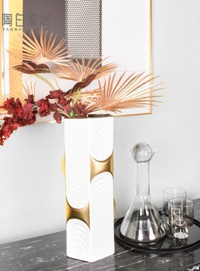 现代奢华样板间飘窗桌面酒具托盘摆件装饰画客厅茶几软装饰品装