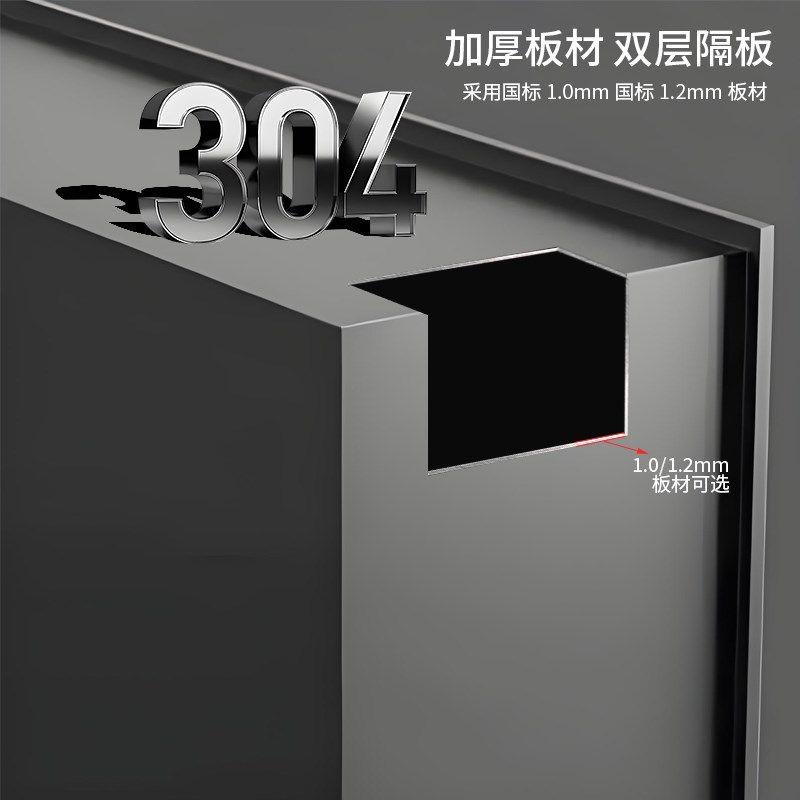 定制网红304不锈钢电视壁龛内嵌入式75/100/85寸成品背景墙置物架,淘宝优惠券,粉丝福利购,淘宝优惠卷