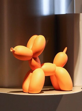 网红奶油风气球狗摆件客厅酒柜电视柜儿童房样板间桌面装饰品卡通